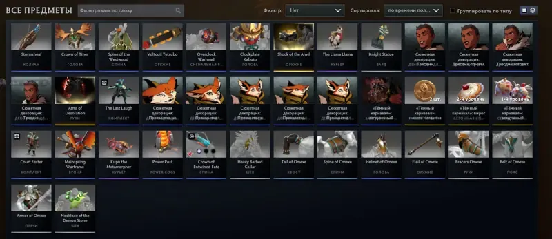 offer preview
