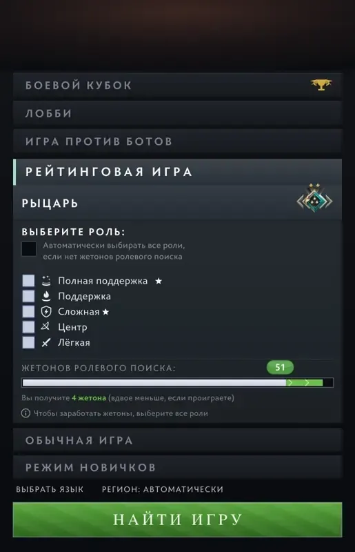 oferta