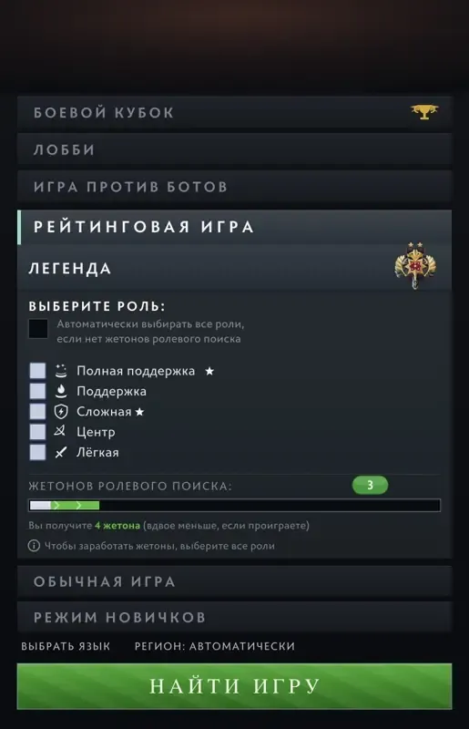 oferta