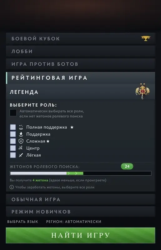 oferta