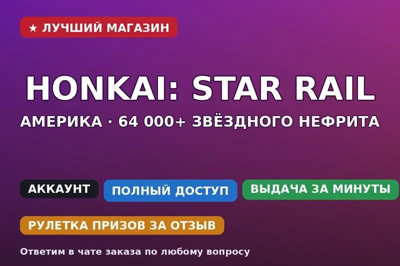 προεπισκόπηση προσφοράς