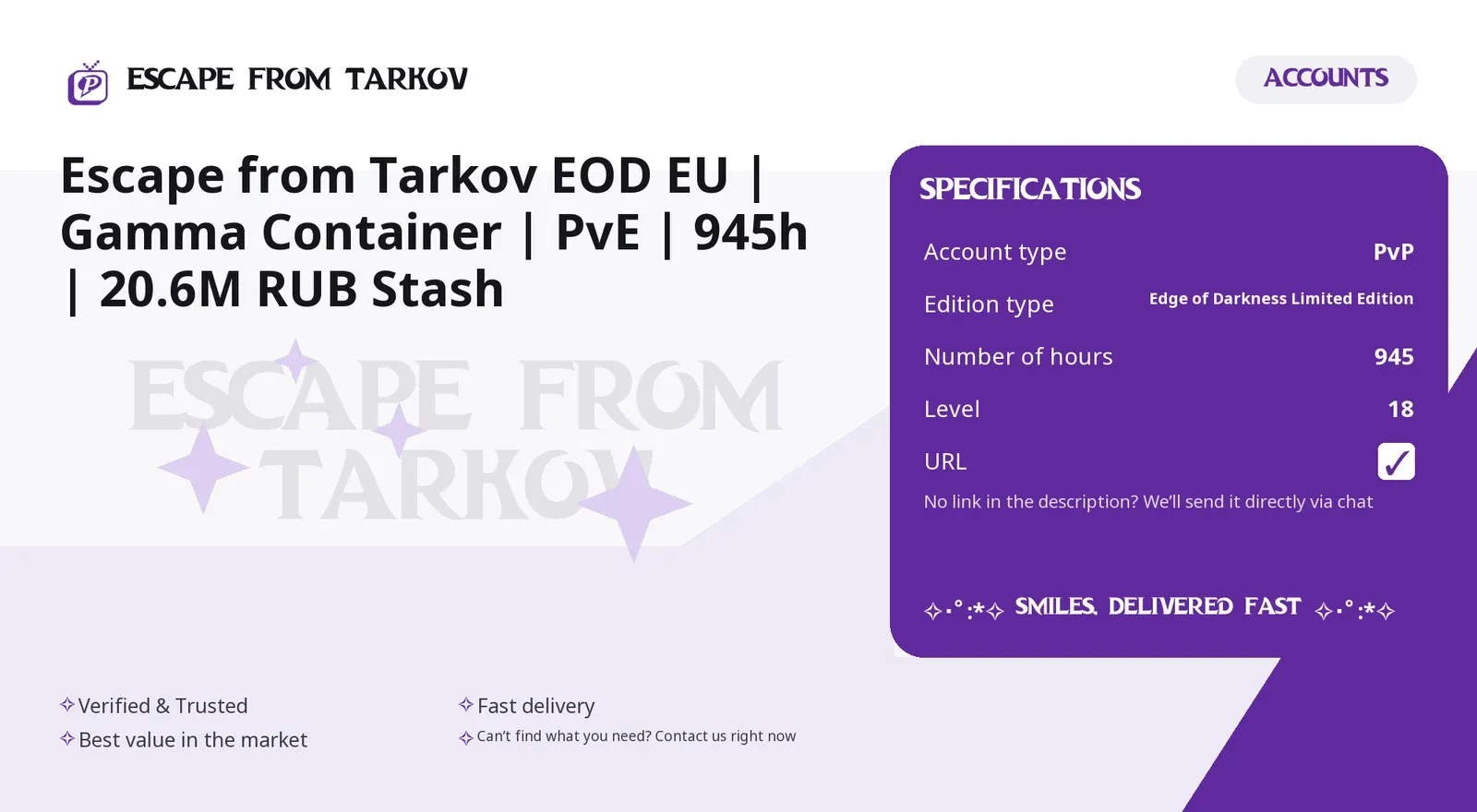 offer preview