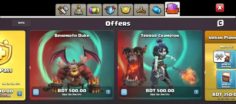 offer preview