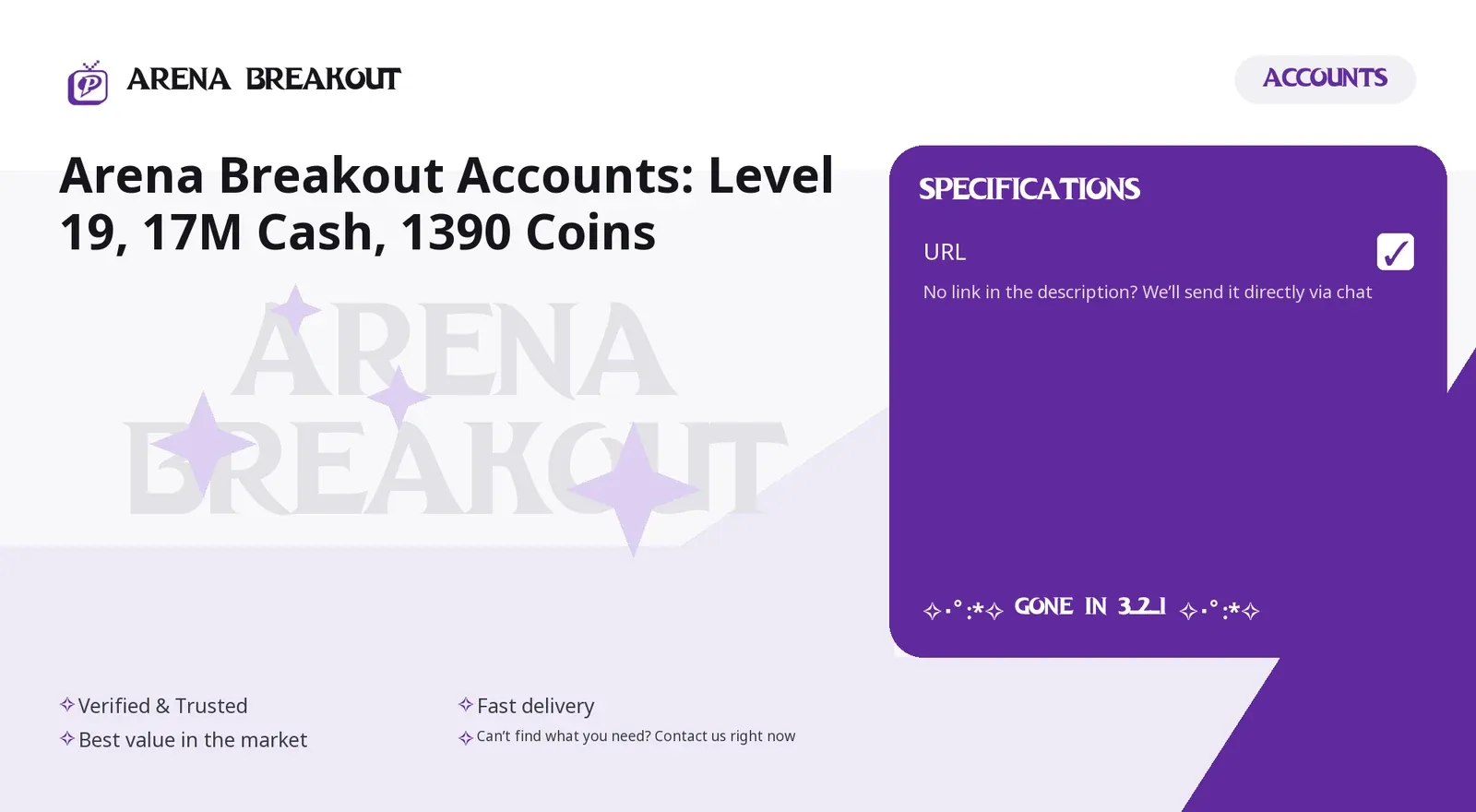 offer preview