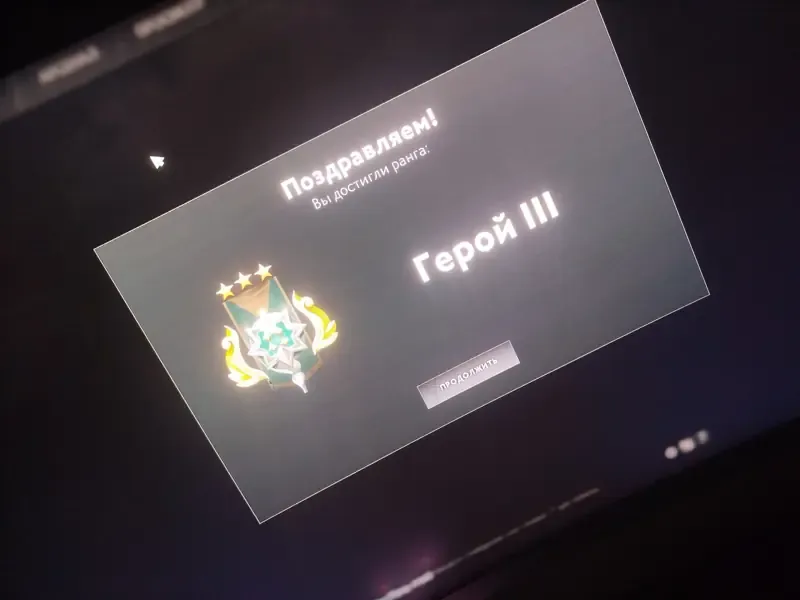oferta