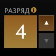 προσφορά