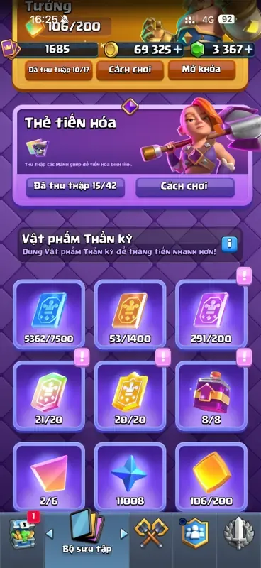 offre