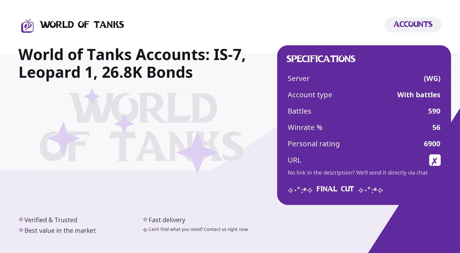 offer preview