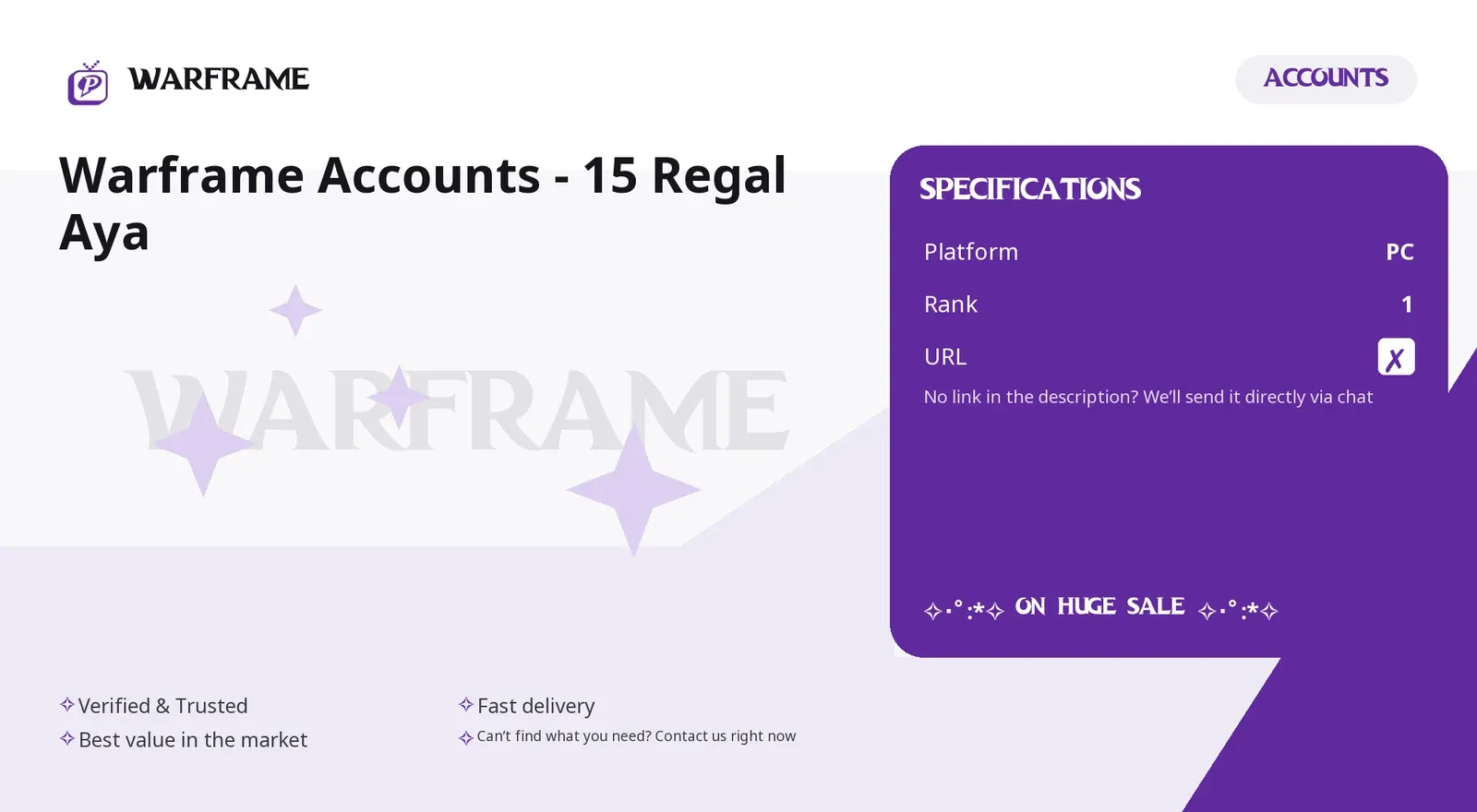offer preview
