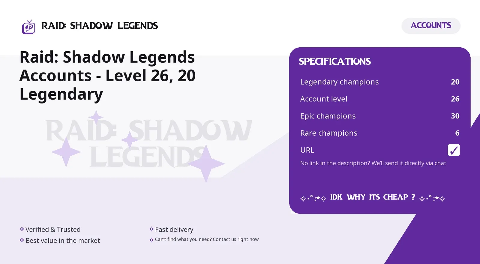offer preview