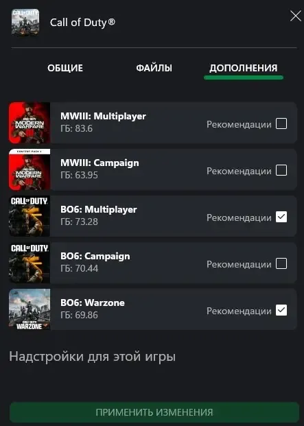 offer preview