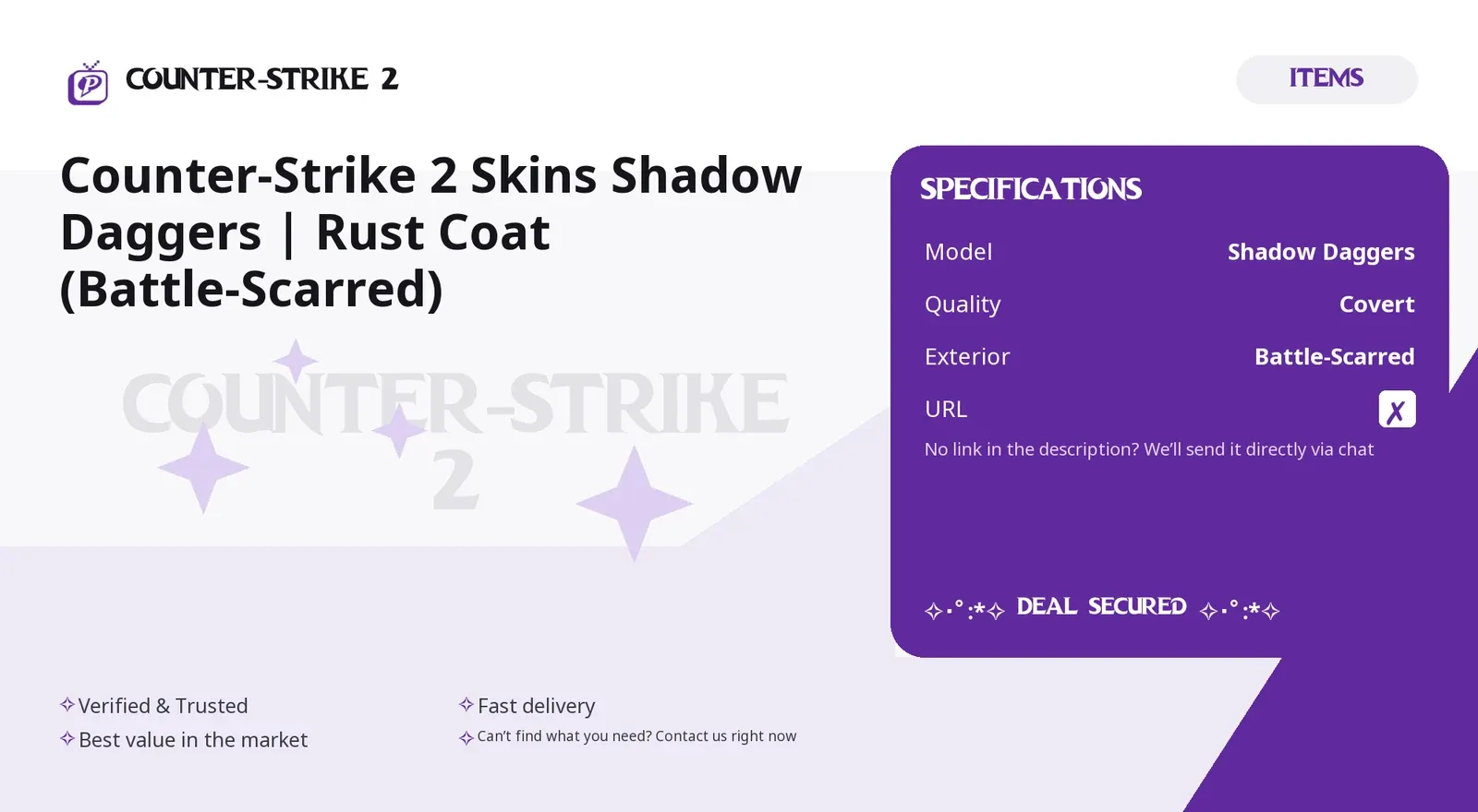 offer preview