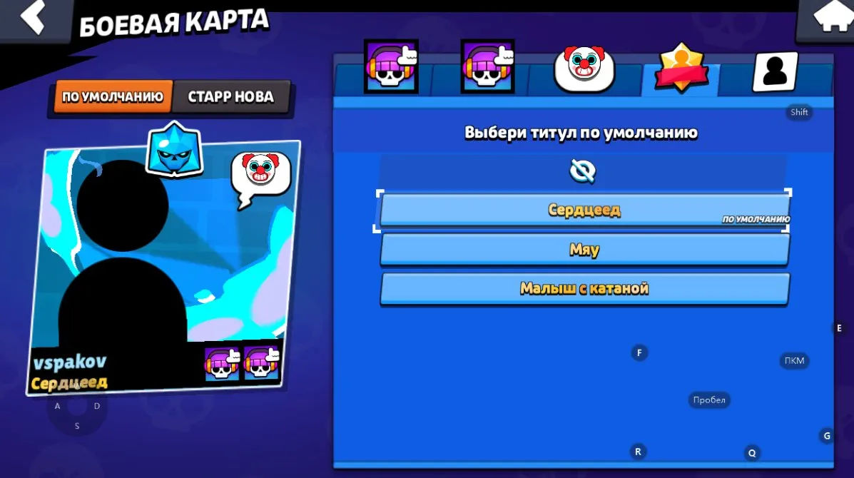 aperçu de l’offre
