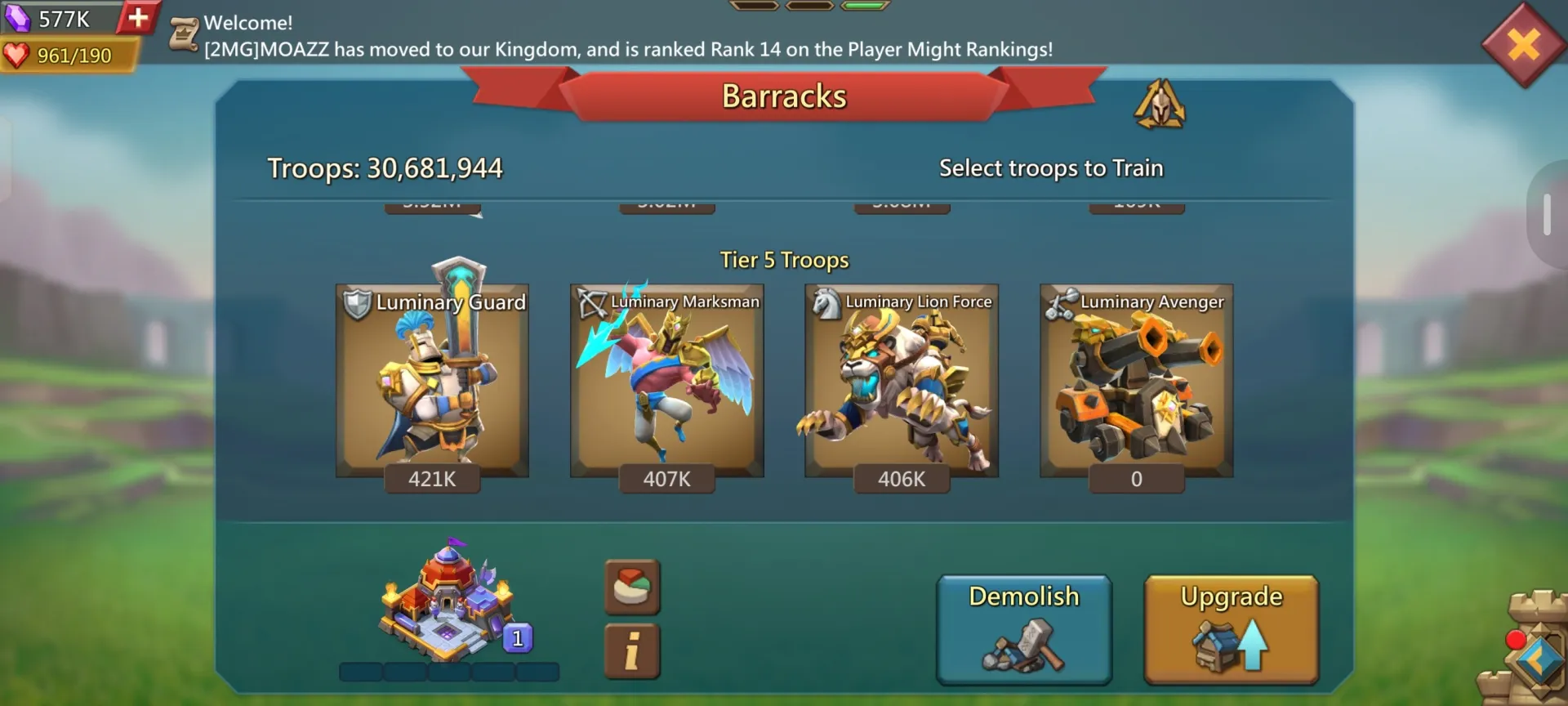 offer