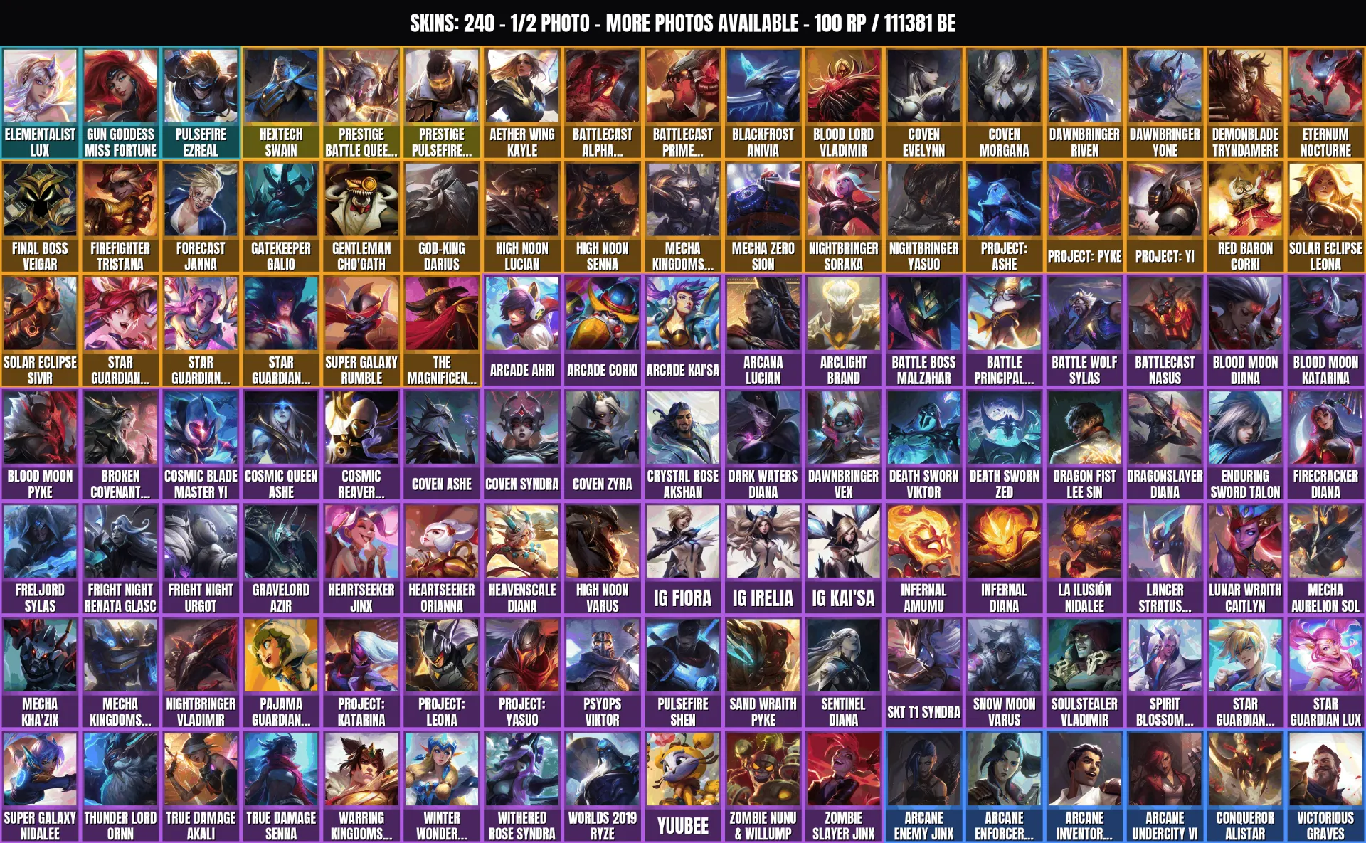 offer preview