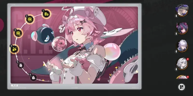 商品