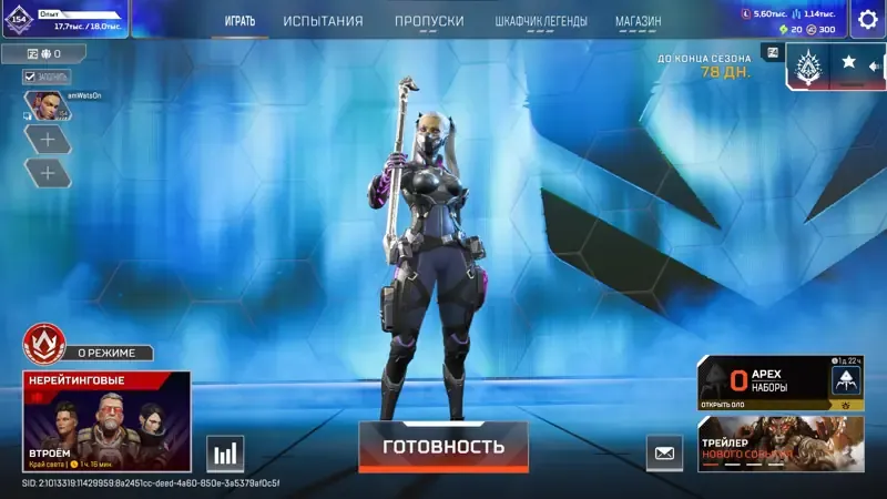 προσφορά