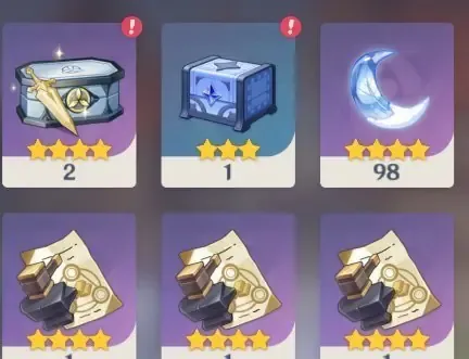 offerta