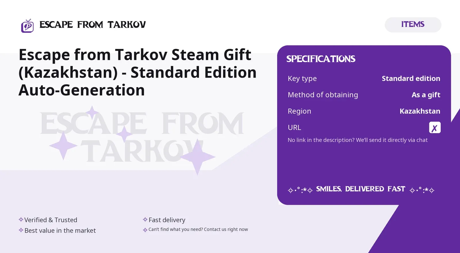 offer preview