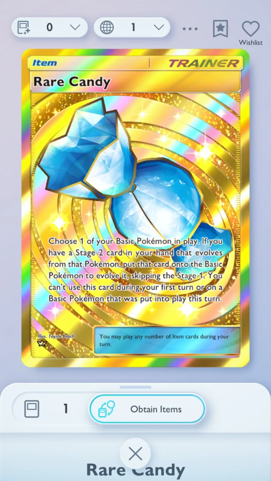 offer preview