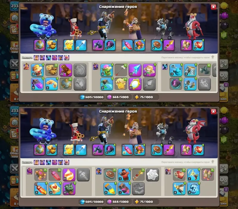 offer preview