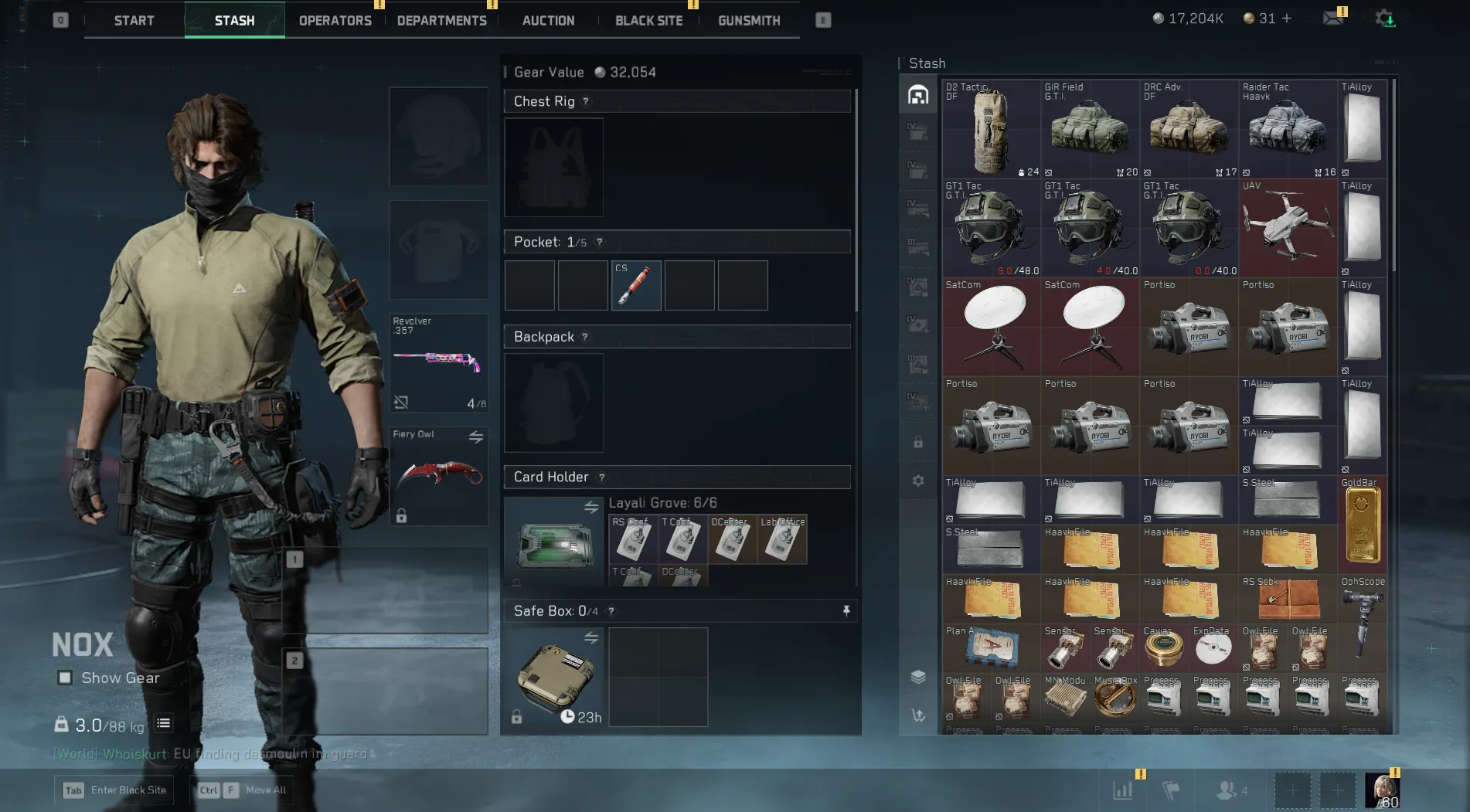 offer preview