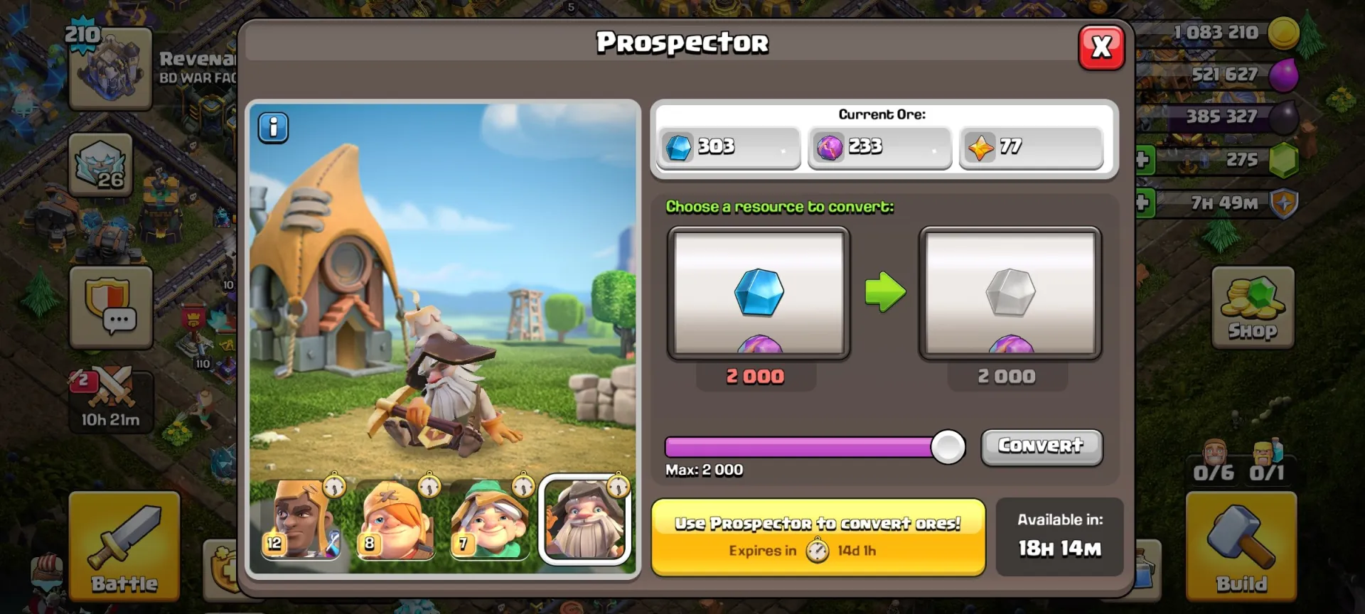 offer