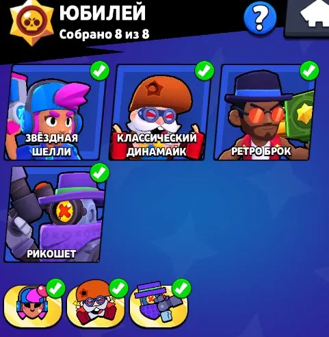 oferta