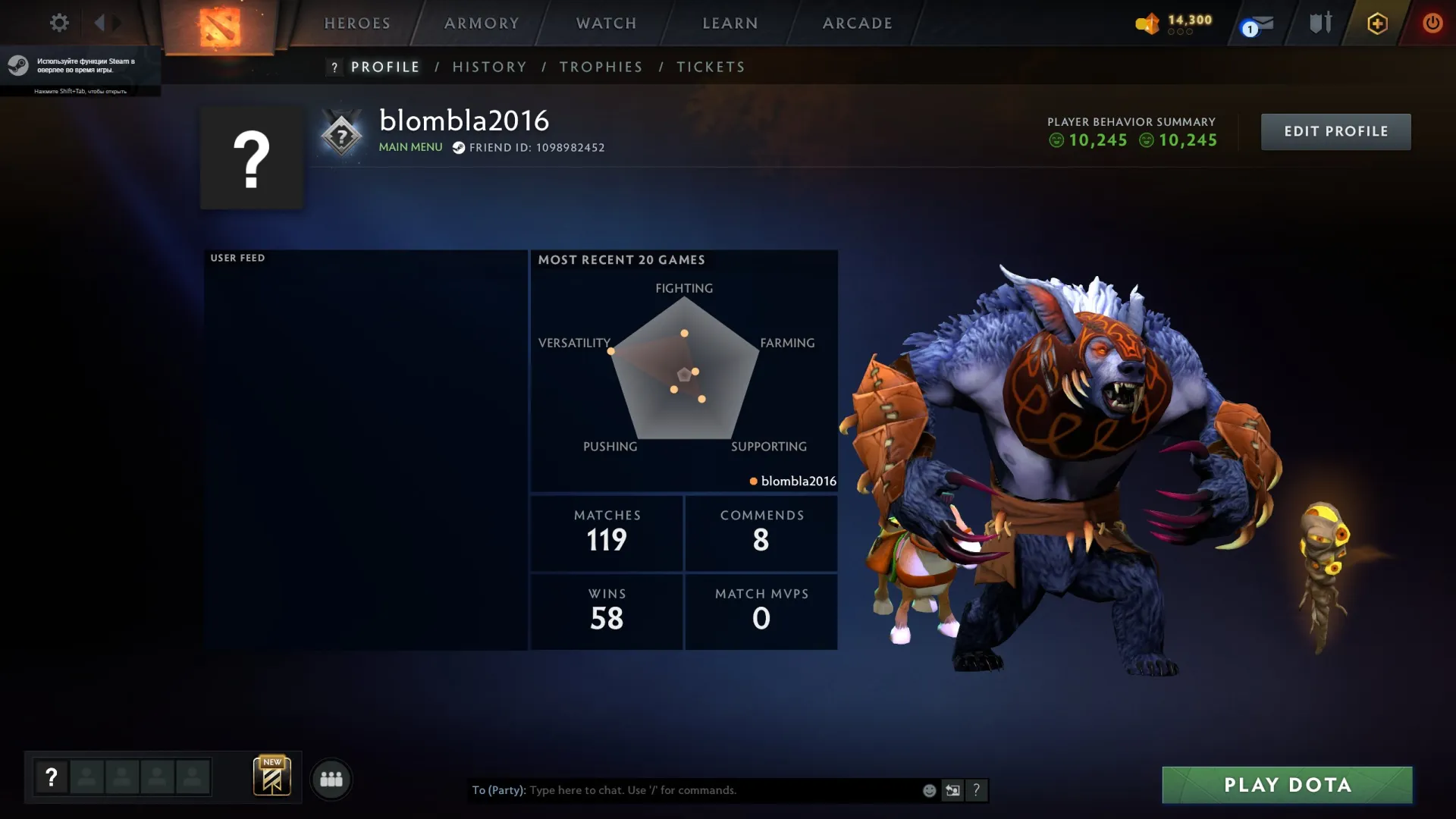 offer preview