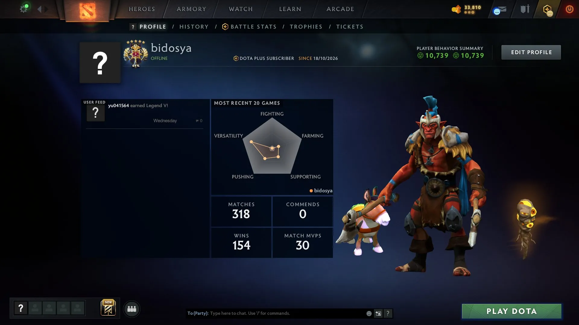 offer preview