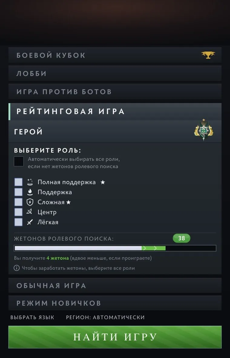 offer