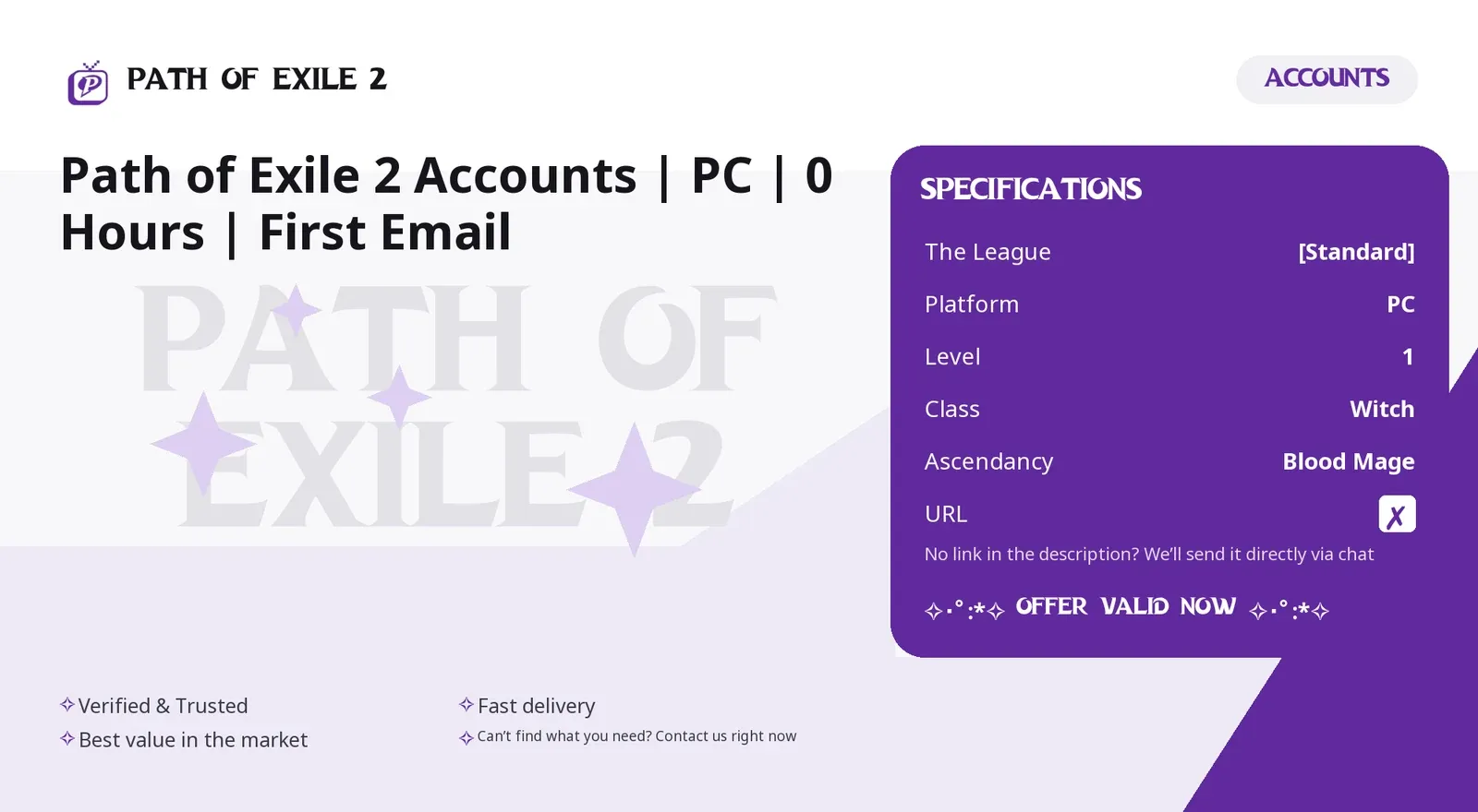 offer preview
