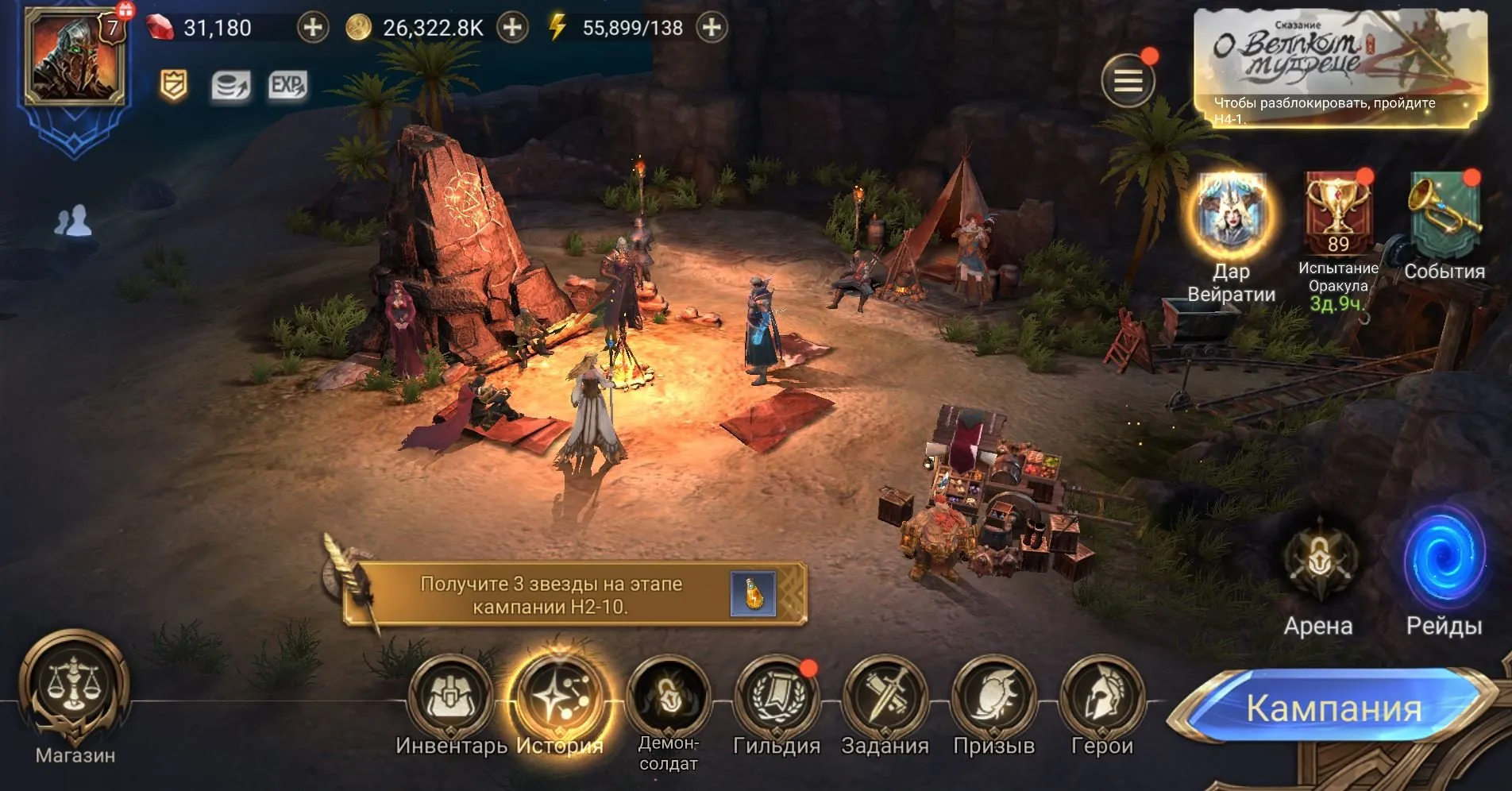 معاينة العرض
