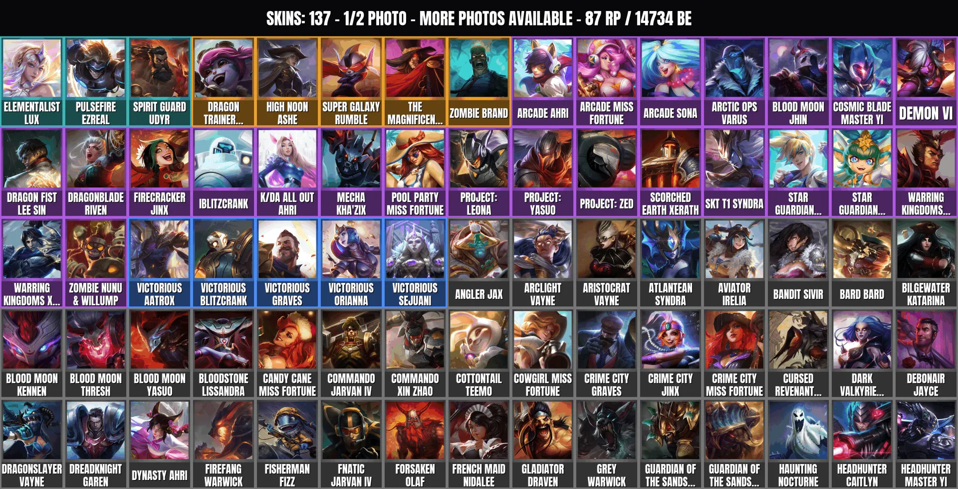 offer preview
