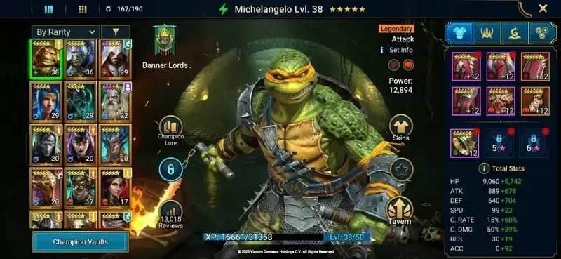 προσφορά