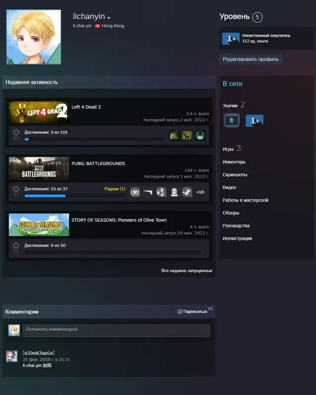 offer preview
