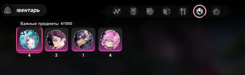 商品