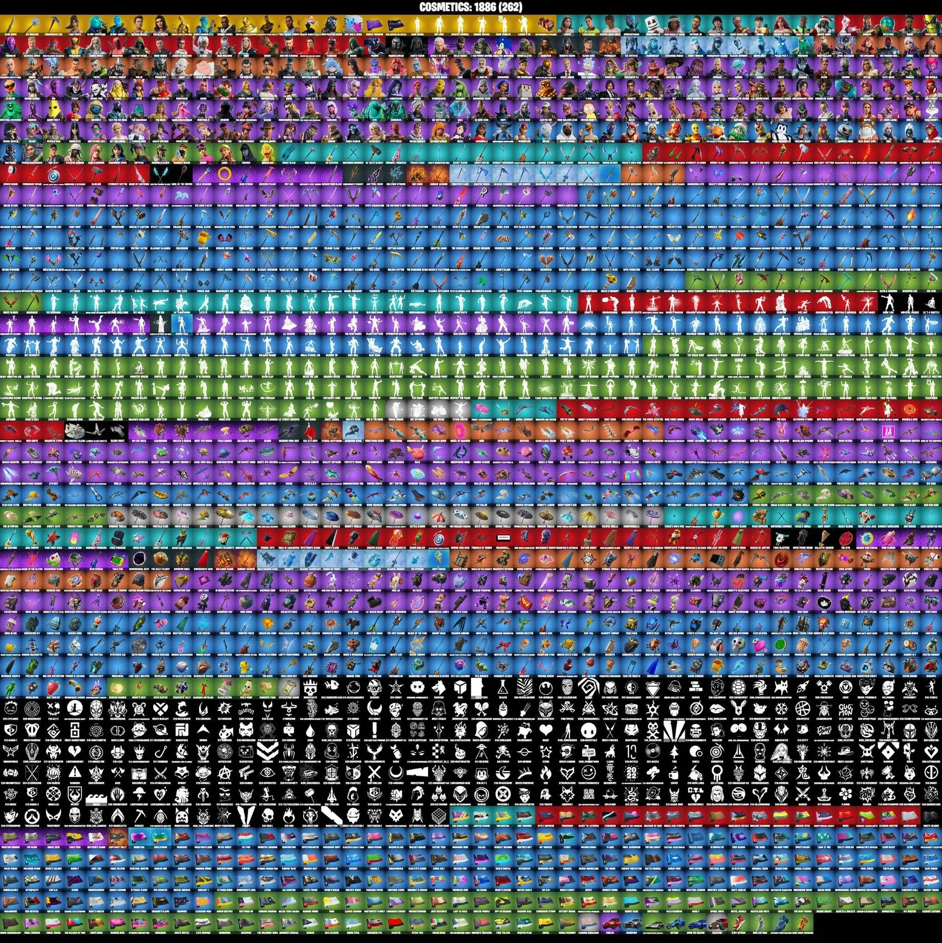 προσφορά