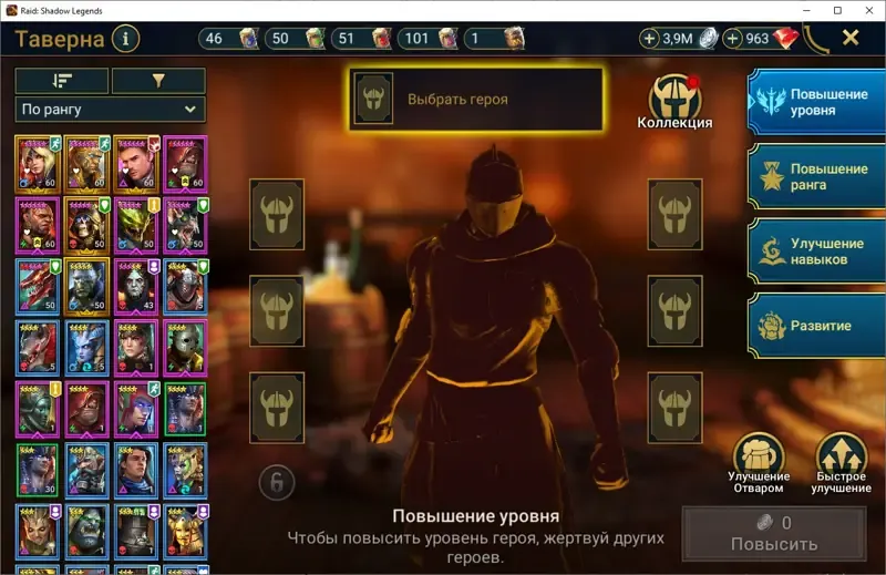 προσφορά