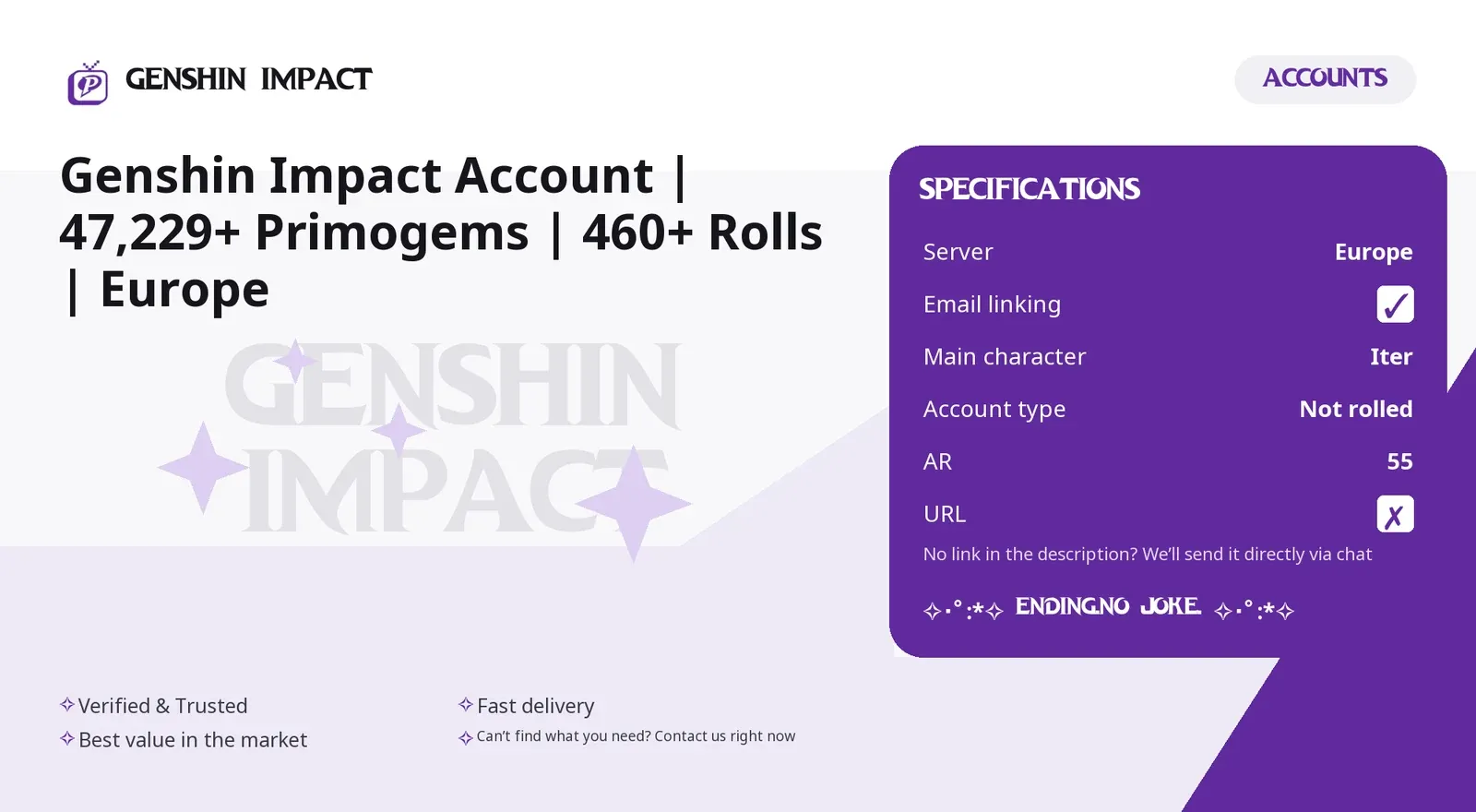 offer preview