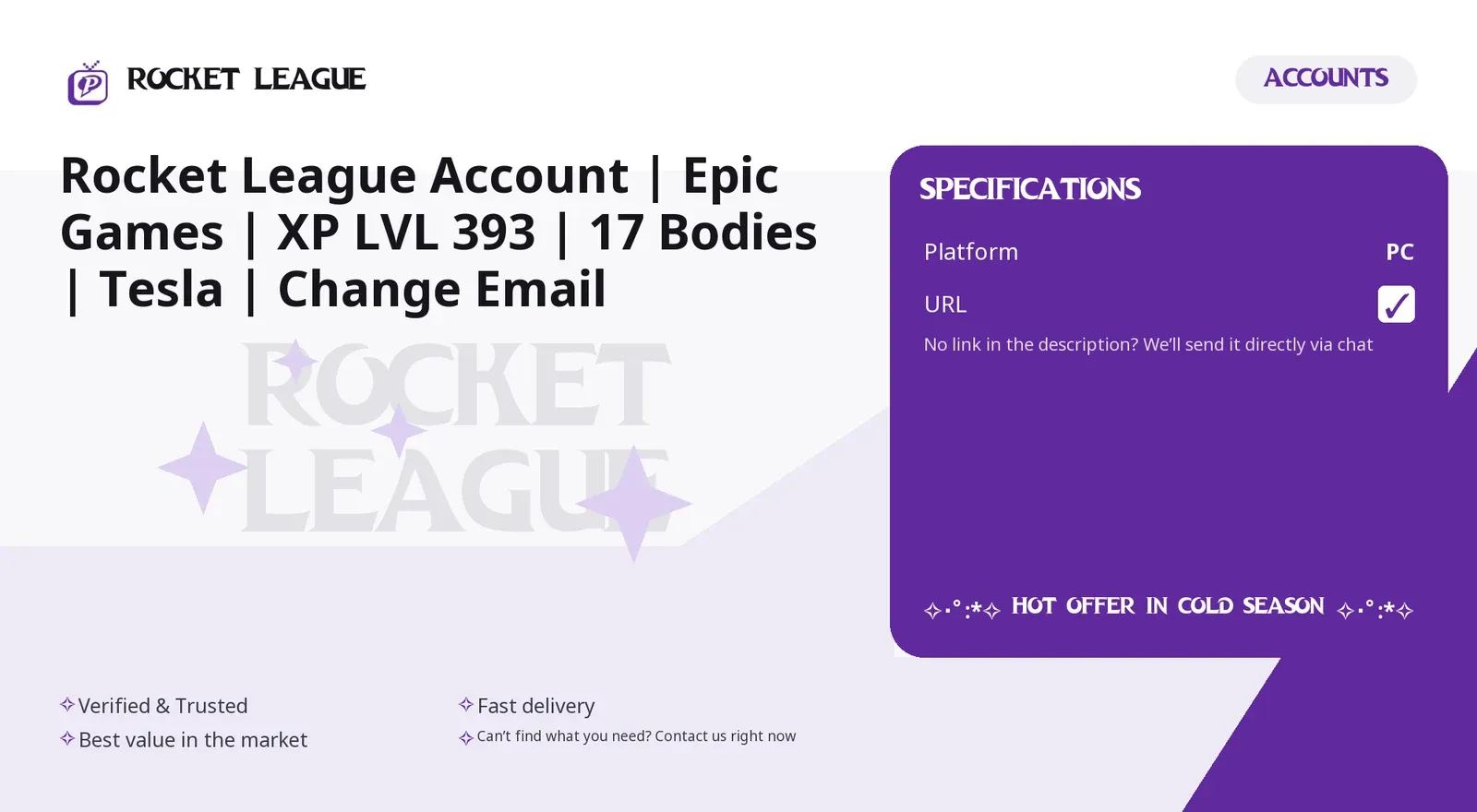 offer preview