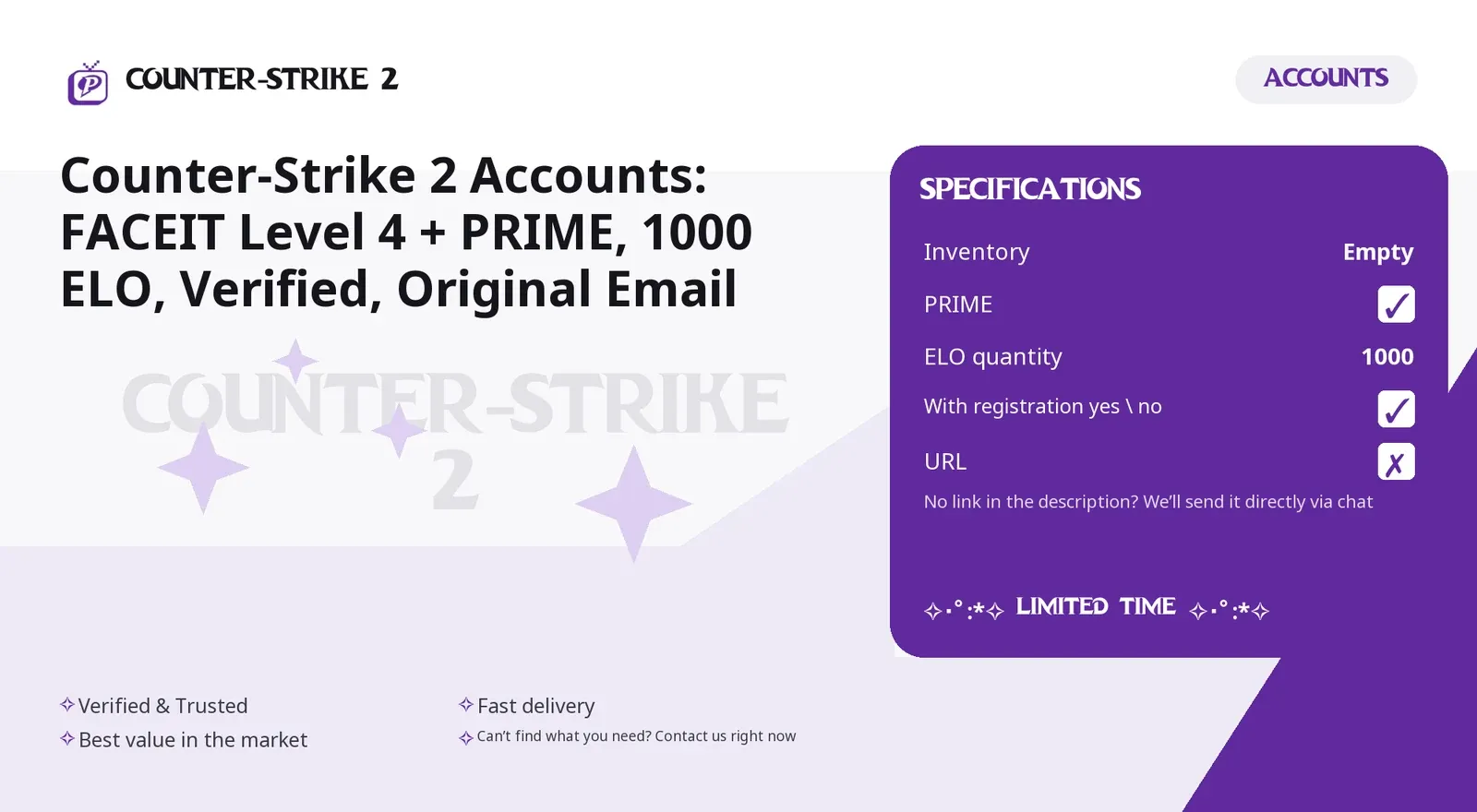 offer preview