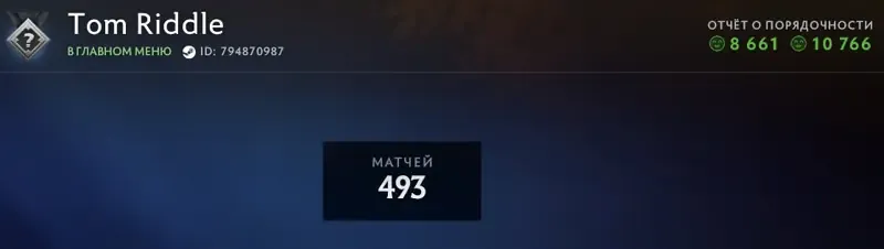 προσφορά