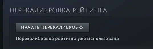 oferta