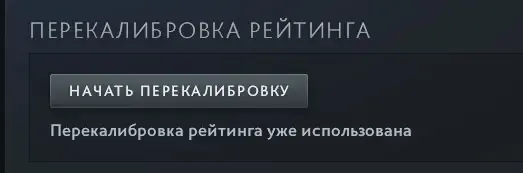 προεπισκόπηση προσφοράς