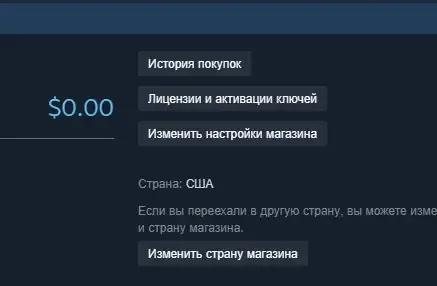 oferta