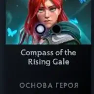 oferta