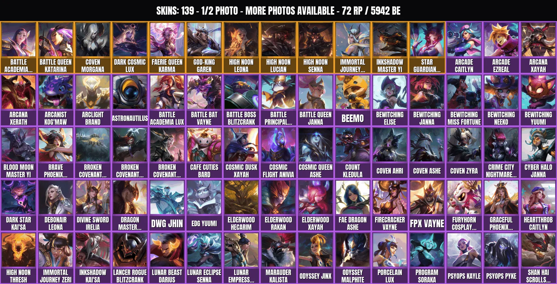 offer preview