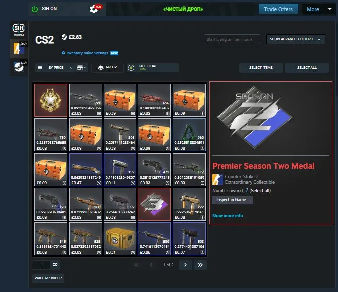 offer