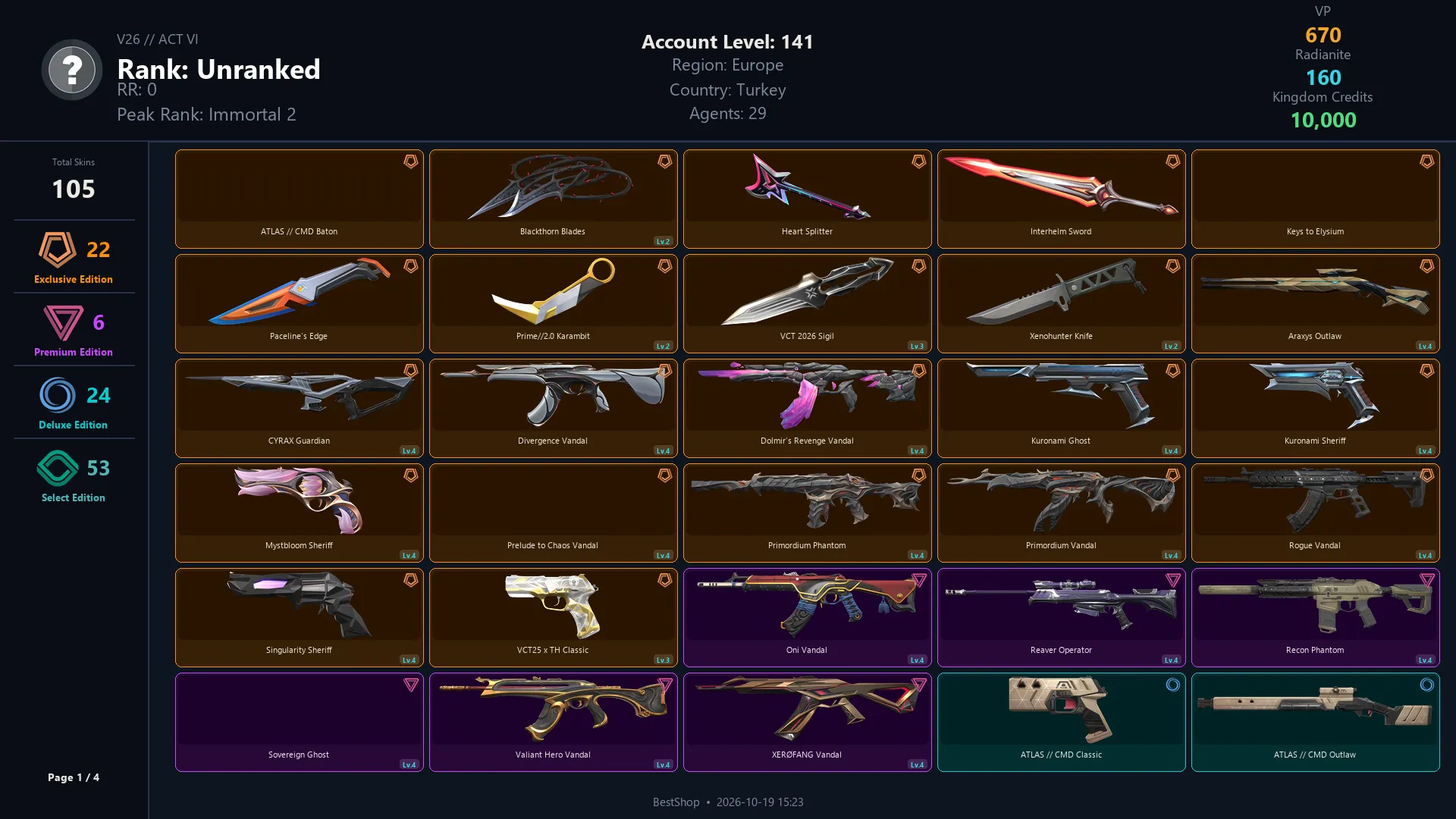 offer preview